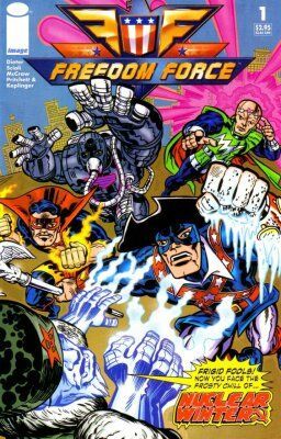 Силы свободы