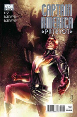Капитан Америка: Патриот