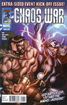 Война хаоса