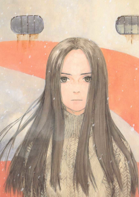 Воспоминания Эманон