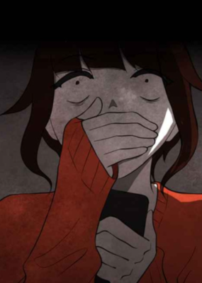 Человеческий лес