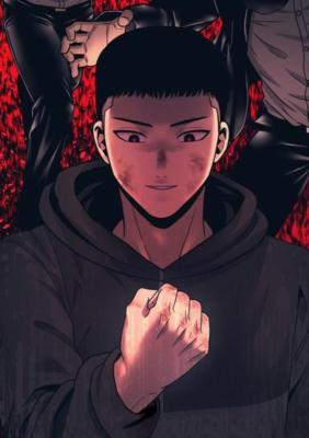 Группировка Инджа