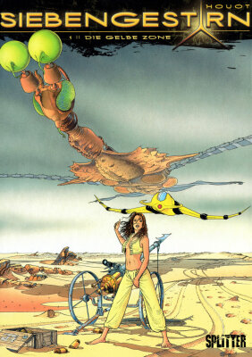 Септентрион