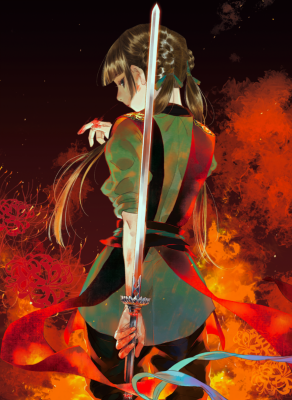 Песнь о небесных странниках