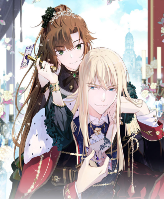 Войны принцесс