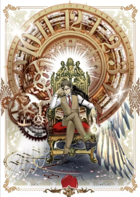 Eternal club / Я основал Клуб Бессмертия