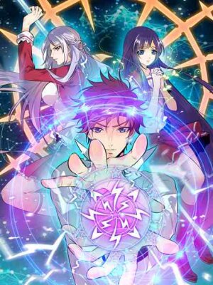 Маг на полную ставку