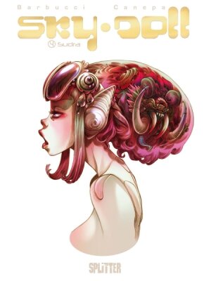 Небесная кукла Судра