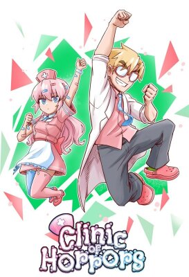 Клиника Ужасов