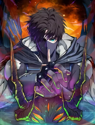 Только я могу использовать призыв