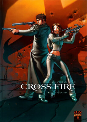 Перекрестный огонь