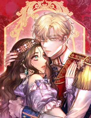 Розалин Богарт