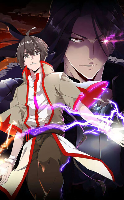 Как демон-император стал дворецким