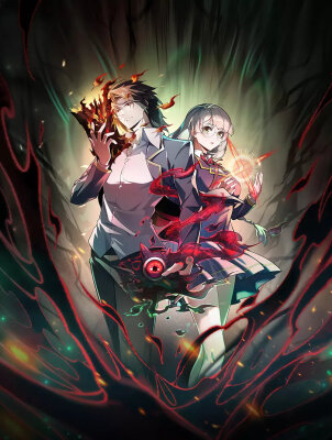 Я - тот, кто создал городскую легенду!