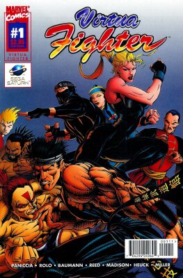 Virtua Fighter