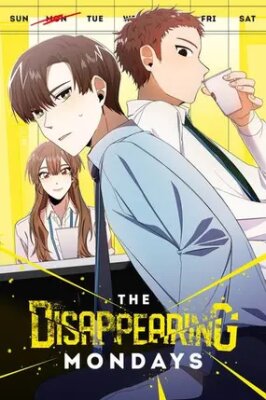 Исчезающие понедельники