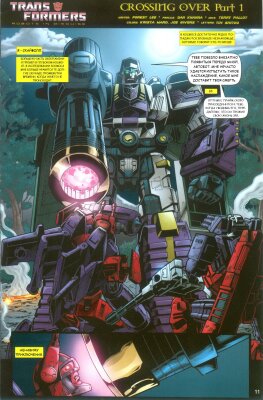 Трансформеры: Пересечение