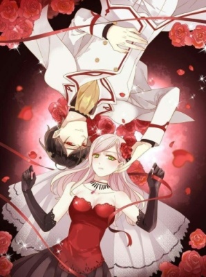 Сладкие следы от укусов