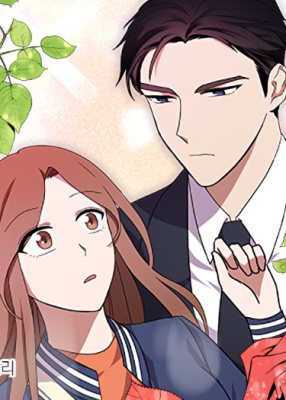 Коварный план мужчины, или как завоевать сердце