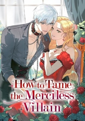 Как приручить беспощадного злодея