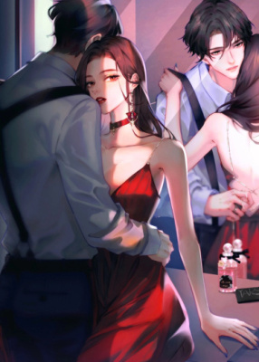 Немного милая парочка