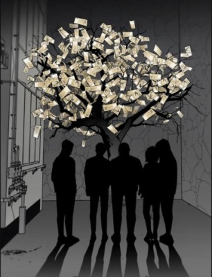 Денежное дерево