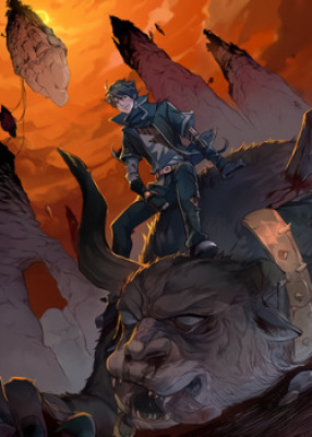 Священные руины