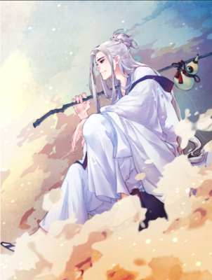 Учение Перистых Облаков