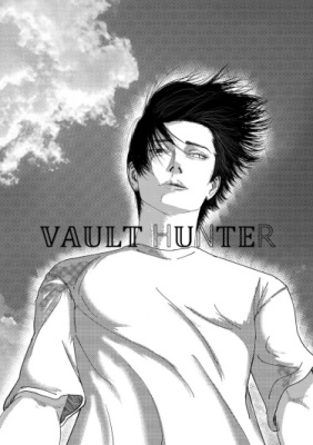 Искатель хранилища