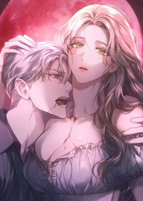 Кровавая луна