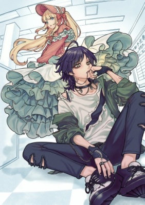 Компания и личная жизнь