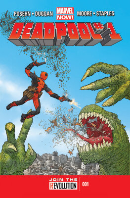 Дэдпул том 5