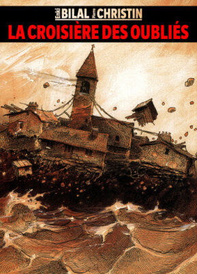 Легенды наших дней