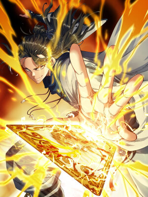 Я неудачник, которому приходится полагаться на своих учеников, чтобы выжить!