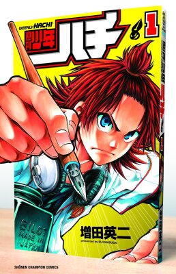 Еженедельный сёнэн Хачи