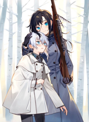 Пепел и серебряное перо