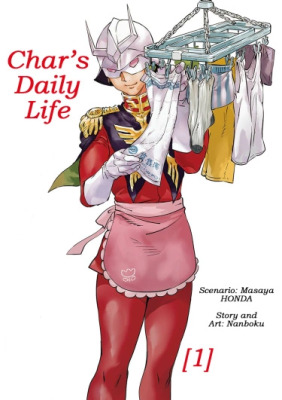 Повседневная жизнь Чара