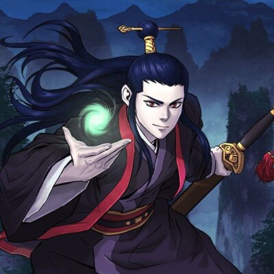 Ли Ган Чжин