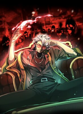 Игра «Желание Бога»