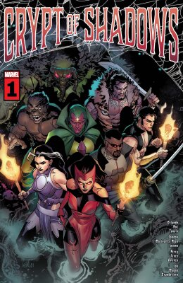 Склеп теней том 5