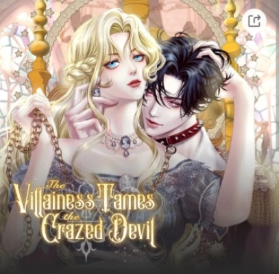 Злодейка приручила безумного демона