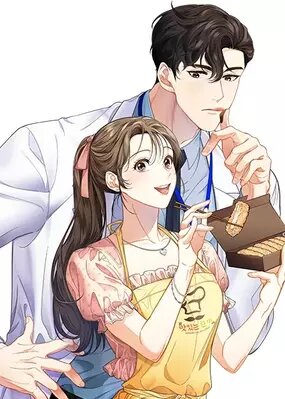 Три вкусных блюда: Только мы вдвоём