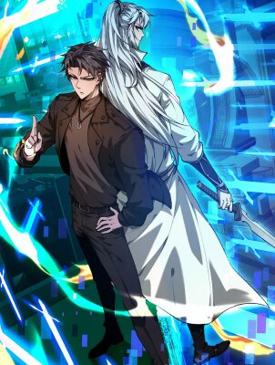 Мечник на полную ставку