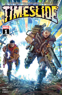 Сдвиги во времени