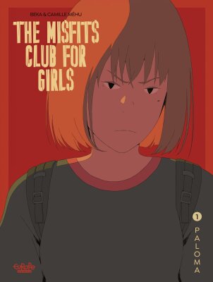 Клуб белых ворон