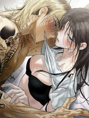 Три месяца лета