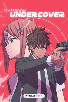 В классе под прикрытием