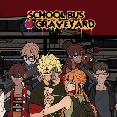 Кладбище школьных автобусов