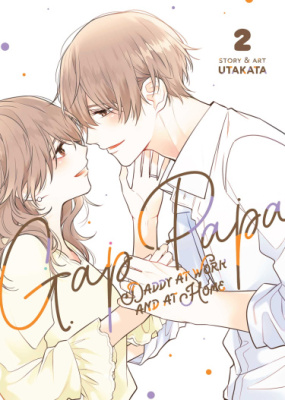 Папа разрывается между работой и домом