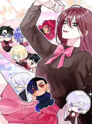 План создания собственного гарема